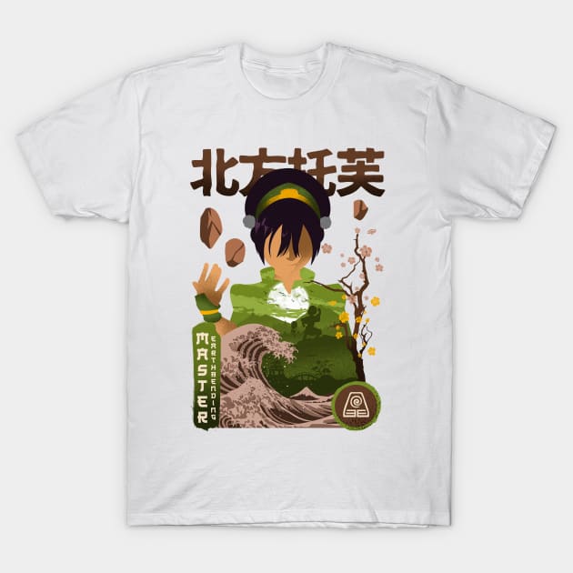 Master Earth Bending T-Shirt by Hirolabs